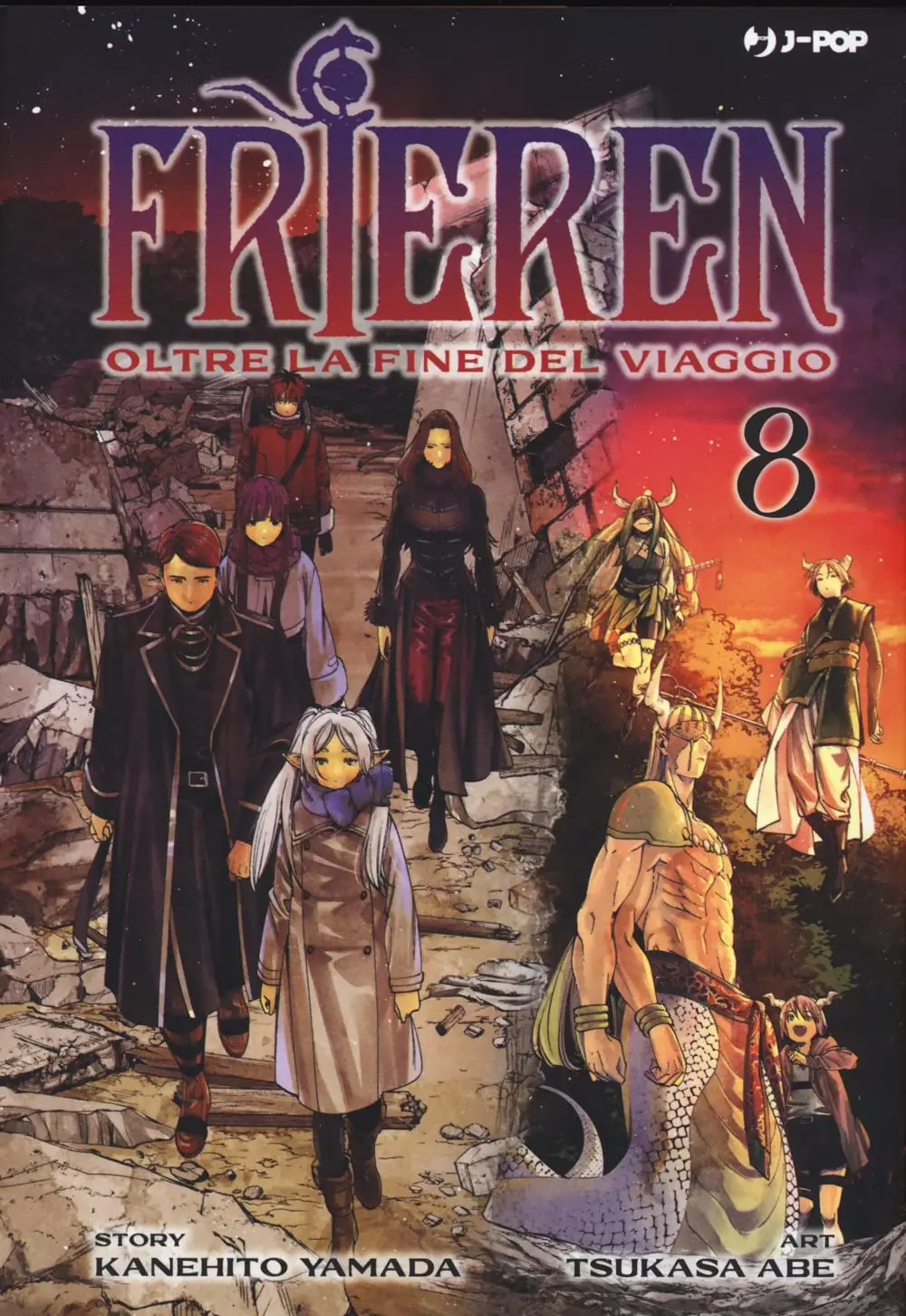 Volume cover